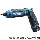�ޥ�����makita��7.2V ���ż��ڥ󥤥�ѥ��ȥɥ饤�� �� �����ΤΤߡ� 25N��m �Ϥߤ䤹�����꡼�ַ��� TD023DZ�����ӡ����Ŵ�����������
