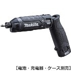 �ޥ�����makita��7.2V ���ż��ڥ󥤥�ѥ��ȥɥ饤�� �� �����ΤΤߡ� 25N��m �Ϥߤ䤹�����꡼�ַ��� TD023DZB�����ӡ����Ŵ�����������