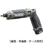 �ޥ�����makita��7.2V ���ż��ڥ󥤥�ѥ��ȥɥ饤�� ���꡼�� �����ΤΤߡ� 25N��m �Ϥߤ䤹�����꡼�ַ��� TD023DZO�����ӡ����Ŵ�����������