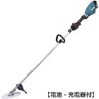 �ޥ�����makita��18V ���ż��𴢵� �롼�ץϥ�ɥ� 6.0Ah�Хåƥ� MUR196UD���꡼�� �Ǵ��굡 MUR196LDRG�����ӡ����Ŵ��ա�