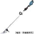 �ޥ�����makita��18V ���ż��𴢵� �롼�ץϥ�ɥ� �����ΤΤߡ� MUR196UD���꡼�� �Ǵ��굡 MUR196LDZ�����ӡ����Ŵ������