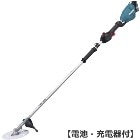 �ޥ�����makita��18V ���ż��𴢵� 2����å� 6.0Ah�Хåƥ� MUR196UD���꡼�� �Ǵ��굡 MUR196WDRG�����ӡ����Ŵ��ա�