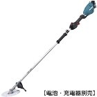 �ޥ�����makita��18V ���ż��𴢵� 2����å� �����ΤΤߡ� MUR196UD���꡼�� �Ǵ��굡 MUR196WDZ�����ӡ����Ŵ������