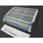 ����������佤���ʡۥ��������� �����ޡ�æ���ե��륿��(����) AN22LHS-W��AN22LRS-C�б� KAF009A44�ڥ᡼���������ʡ�DAIKIN