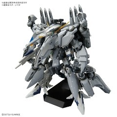 HG 1/144 �A�����[�E�X