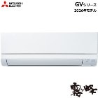 ��ɩ��2026ǯ��ǥ��2.5k �롼�२������ ̸���� GV���꡼�� �ԥ奢�ۥ磻�� �����8���� ñ��100V MSZ-GV2526-W�ڥ���������ɥ�ǥ��