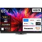 �ѥʥ��˥å�����������������Բġ�65V�� 4Kͭ��EL�ƥ�� VIERA�ʥӥ���� BS��CS 4K���塼�ʡ���¢ firetv��� TV-65Z95C��2026ǯ ͭ��EL �ץ�ߥ����ǥ��