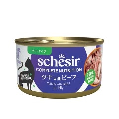 【42缶・即納】Schesir シシア ツナwithビーフ キャットフード ファンタジーワールド【ペット用品】Schesir シシア ツナ with ビーフ
