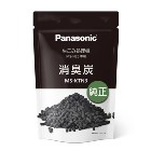 �ѥʥ��˥å���Panasonic�۲����������߽������� MS-N25���� �ý�ú MS-KTN3������ý�ú��