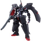 BANDAI SPIRITS�ڥ���ץ��HG 1/144 ���Х����꡼ �إ������ G�Υ쥳�󥮥����� �ץ��ǥ� H-4573102674784