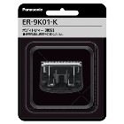 �ѥʥ��˥å���Panasonic�ۥ����å��� �����ؿ� �֥�å� LAMDASH BODY TRIMMER ER-9K01-K��ER-GK9A��ER-GK8A �б���