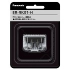 �ѥʥ��˥å���Panasonic�ۥ����å��� �����ؿ� �饤�ȥ��졼 LAMDASH BODY TRIMMER ER-9K01-H��ER-GK9A��ER-GK8A �б���