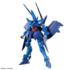HG 1/144 �n���u���r(GQ)