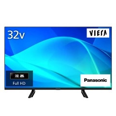 �ѥʥ��˥å���Panasonic��32V�� �Ͼ塦BS��110��CS�ǥ�����ϥ��ӥ����վ��ƥ�� VIERA N50C TV-32N50C��2026ǯ 2���塼�ʡ���� �ϥ��ӥ�����ǥ��