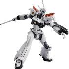 BANDAI SPIRITS�ڥե����奢��ROBOT�� ��SIDE LABOR�� ���󥰥�ࡦ�ץ饹��AV-98Plus��1�浡 H-4573102698339�ڵ�ư�ٻ��ѥȥ쥤�С� EZY��