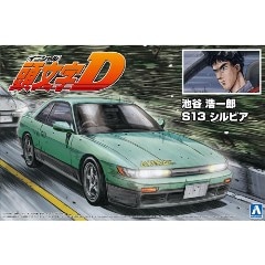 �������ޡڥץ��ǥ��Ƭʸ��D No.11 1/24 ��ë ����Ϻ S13 ����ӥ� H-4905083059647