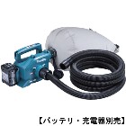 �ޥ�����makita��40Vmax ���ż����������� 18L ʴ�������� ���ΤΤ� ���е� VC015GZ�ڥХåƥꡦ���Ŵ������