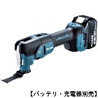 �ޥ�����makita��18V ���ż��ޥ���ġ��� ���ΤΤ�+�ġ���ܥå��� TM53DZ�ڥХåƥꡦ���Ŵ������