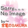 �ʥ˥������ �ڿ����������ѡ�ʬ������CB-SMG6��CBSMG6��