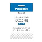 �ѥʥ��˥å���Panasonic�������ѥ������ SAN-80��SAN80��