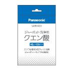 �ѥʥ��˥å���Panasonic�������ѥ������ SAN-400��SAN400��