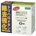 ɩ쥤PZ934 PP945 PS956 PT923 PX912 PA902б۸򴹥ȥåPPC4440W