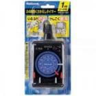 �ѥʥ��˥å���Panasonic��24���֤��꤫���������ޡ� WH3311BP�ʥ֥�å��ˡ�WH3311BP��