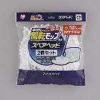 ꥹޡIRIS۲žå׼󤷥ѥڥإåKMT-K42Pۥ磻ȡKMT-K42P