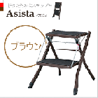 ��ë��Asista-��������-���ޤꤿ���߼����ƥå��� PC-334BR(�֥饦��)��PC334��ROOM ESSENCE