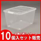 ꥹޡ110ۥåȥ꡼AA-530-10set-saleAA530