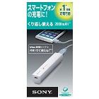 ˡڼڤ˥ޥ۽šUSBϵǽդݡ֥Ÿ CP-ELSVPWACP-ELSVP