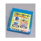 �����ꥹ������ޡڥϥȥ��18����9�� �֥롼������ ����#3000 �ɿ���� 2.7m��5.4m B30-2754�ڥ��Ӥ˶�����