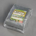 �����ꥹ������ޡ�IRIS��UV������ #4000 BU40-1010����С���BU40-1010��