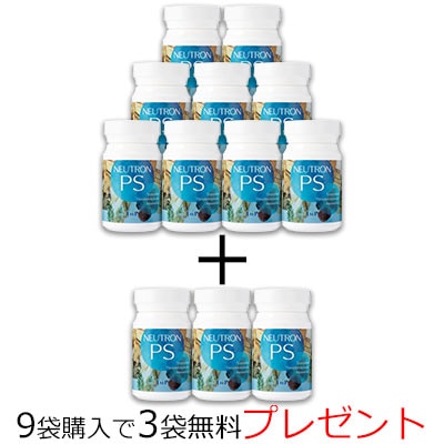 �����ʤޤȤ��㤤�إ˥塼�ȥ���PS��9�ġ�3�ĥ�����