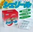 シェリール300g(5g×60包) 酵素・乳酸菌・サイリウム