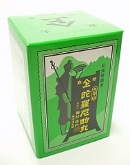 �´���Ĳ���������������ݡ��������ˡ١�3200γ