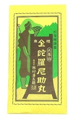 �´���Ĳ����������������(������)�١�1200γ