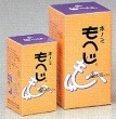 痔のお悩み…解決します!『ホノミ もへじ』