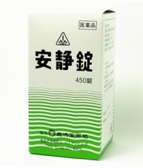 ���оɤǤ�Ǻ�ߤ����ˡ��ذ��ž���