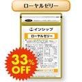 �ڤ��33%OFF�� ������를�꡼ �������������������� ��2026/6/25��7/31��