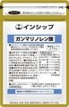 ����ޥ�Υ��� 430mg��60γ <��˳�ȯ�Ǥ�����������>
