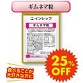 ڤ25OFF ͥγ   2025/6/257/31