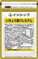 礦եץߥ 300mg30γ <4ĤŪʬ۹硪>