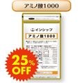 �ڤ��25%OFF�� ���ߥλ�1000  ��2026/9/25��10/31��
