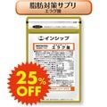 �ڤ��25%OFF�� �����к����ץ�ʥ��饰���� ��ǽ��ɽ������ <������̣������BMI�ͤ��������ˡ�> ��2026/8/25��9/30��