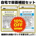 �ڥ��åȤ�10%OFF�� ����Ǳ�����륻�å� <�ޥ���ӥ��ߥ�ܥޥ���ߥͥ��> �ڥͥåȸ��ꡦ����̵����