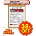 �ڤ��38%OFF�� �찵�к����ץ�ʷ찵����С� ��ǽ��ɽ������ <���η찵���㲼������> ��2026/4/25��5/31��