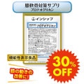 ڤ30%OFF ɨкץʥץƥꥫ ǽɽ   2025/6/257/31