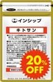 �ڤ��20%OFF�� ���ȥ���  �ڿ������¤ʤ���