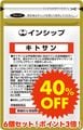 �ڤ��6�ĥ��å�40%OFF�� ���ȥ���  �ڿ������¤ʤ���